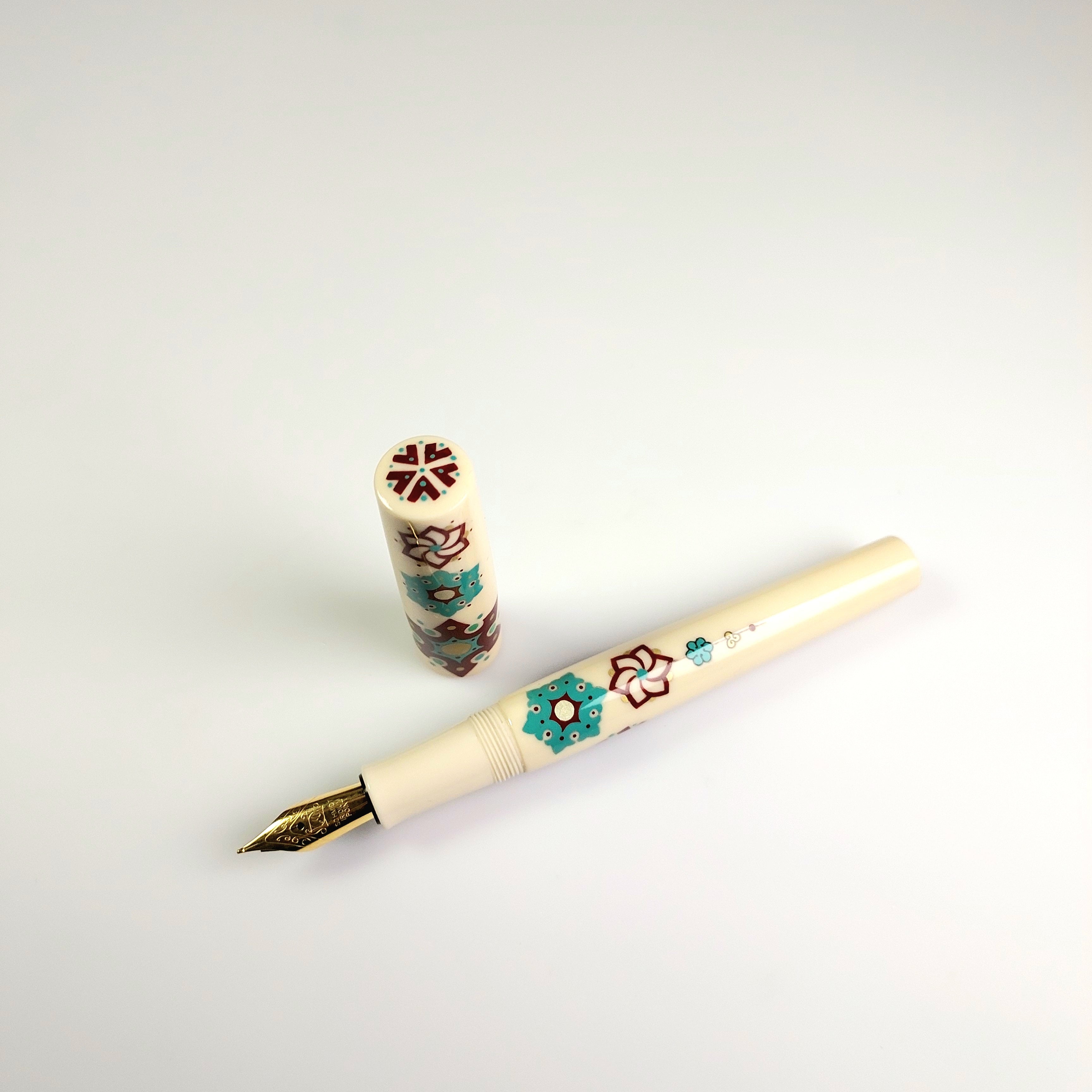 Handcrafted Fountain Pen with Traditional Turkish Tezhip Art – Luxury Writing Instrument